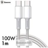 CABLU alimentare si date Baseus High Density Braided, Fast Charging Data Cable pt. smartphone, USB Type-C la USB Type-C 100W, braided,  1m, alb 