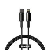 CABLU alimentare si date Baseus Tungsten Gold, Fast Charging Data Cable pt. smartphone, USB la Lightning Iphone 20W, braided, 2m, rezistent zgarieturi, negru 