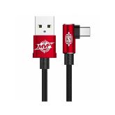 CABLU alimentare si date Baseus MVP 2, Fast Charging Data Cable pt. smartphone, USB la USB Type-C 100W, unghi 90 grade, brodat, 2m, negru + rosu 