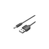 CABLU alimentare Vention, USB (T) la DC (T) 3.5mm, 1m, 5V, 2A, negru, 