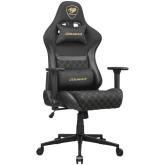 COUGAR ARMOR ONE V2 Gold F Gaming chair