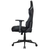 COUGAR ARMOR ONE V2 Gold F Gaming chair