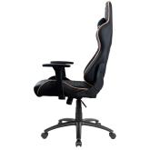 Cougar Armor One Royal 3MARRGLD.0002 Gaming chair ARMOR One Royal/ Adjustable Design/Golden