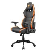 Cougar | HOTROD | Gaming Chair