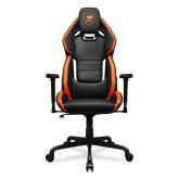 Gaming chair Hotrod (Orange)