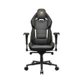 Gaming chair Hotrod (Royal)