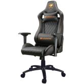 Cougar Armor S Black 3MASBNXB.0001 Gaming chair ARMOR S Black/ Adjustable Design/Black/Black