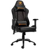 Cougar | Outrider Black | Gaming Chair