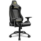 Cougar | Outrider S Royal | Gaming Chair