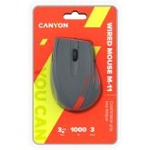 CANYON Wired Optical Mouse with 3 keys, DPI 1000 With 1.5M USB cable,Gray-Red,size 68*110*38mm,weight:0.072kg