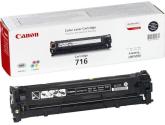Toner Canon CRG716BK, black, capacitate 2300 pagini, pentru LBP5050, LBP5050n