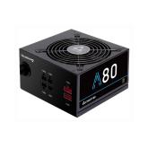 SURSA CHIEFTEC 650W (real), A-80 series, semi-modulara, fan 12cm, compatibila 80PLUS Bronze, &gt;85% eficienta, 1x CPU 4+4, 2x PCI-E (6+2), 6x SATA 