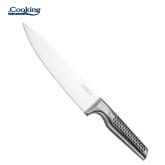 CUTITUL BUCATARULUI 20 CM,SKYLINE, COOKING BY HEINNER