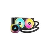 Cooler Procesor Corsair H110i NEGRU