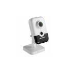 Camera supraveghere Hikvision IP DS-2CD2446G2-I28C