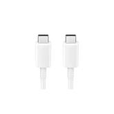 Samsung Cable Type C to C, 5A, White EP-DN975BWEGWW, 
