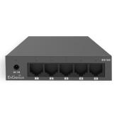 Switch Engenius Unmanaged Desktop 5-port GbE, standard wireless L1