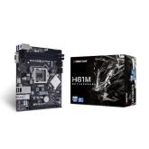 Placa de baza H61MHV3 Intel® H61 LGA 1155 (Socket H2) micro ATX 