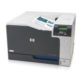 Imprimanta laser color HP Color LaserJet Professional CP5225dn, dimensiune A3, duplex, viteza max 20ppm alb-negru si color, rezolutie 600x600dpi, procesor 540 MHz, memorie 192MB, alimentare hartie 250 coli, 1 tava multifunctionala de 100 de coli, limbaje 