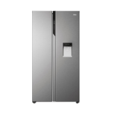 Side by side Haier HSR5918DWMP, 521 litri, Total No Frost, Multi air flow, Clasa D, SuperCooling, SuperFreezing, Holidays, dispenser apa, H 177 cm, Inox