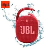 JBL Clip 4 Portable Bluetooth Speaker - Red