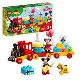 PARADA ZIUA LUI MICKEY&MINNIE, LEGO10941