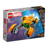 NAVA LUI BABY ROCKET 76254