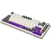 LORGAR KBP7075W, Wireless 75% Mechanical Gaming Keyboard Pro, Beige, EN layout