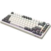 LORGAR KBP7075W, Wireless 75% Mechanical Gaming Keyboard Pro, Beige, EN layout