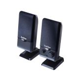 BOXE EDIFIER 2.0, RMS:   1.2W (2 x 0.6W), control volum, USB power, black,  