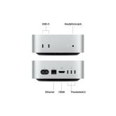 Mac mini: Apple M4 Pro (CPU 14-core, GPU 20-core, Neural Engine 16- core)/64GB/2TB, 10 Gigabit Ethernet