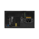 Sursa MSI MAG A650BNL BULK 