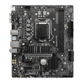 Placa de baza MSI B560M-A PRO, LGA 1200