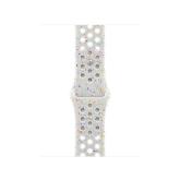 40mm Pure Platinum Nike Sport Band - S/M