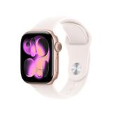 Apple Watch Series 11 GPS 42mm Rose Gold Aluminium Case with Light Blush Sport Band - S/M