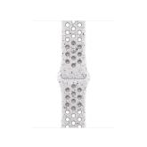 42mm Veiled Grey Nike Sport Band - M/L