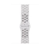 46mm Veiled Grey Nike Sport Band - M/L