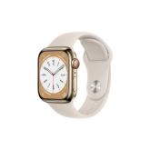 Apple Watch S8 Cellular 45mm Gold Stainless Steel Case with Starlight Sport Band - Regular