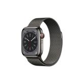 Apple Watch S8 Cellular 45mm Graphite Stainless Steel Case with Graphite Milanese Loop