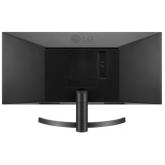 MONITOR LG 29WL500-B.AEU 29 inch, Panel Type: IPS, Resolution: 2560 x1080, Aspect Ratio: 21:9, Refresh Rate:75, Response time GtG: 5 ms ,Brightness: 250 cd/m², Contrast (static): 700:1, Contrast (dynamic):1000:1, Viewing angle: 178º(R/L), 178º(U/D), Color