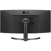 Monitor LED LG 34WL85C-B, 34inch, UWQHD IPS, 5ms, 60Hz, negru