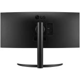 Monitor LED LG 34WP65C-B, 34inch, UWQHD VA, 1ms, 160Hz, negru