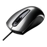 Mouse ASUS UT200, Optic, cu fir de 1.5 metri, USB, rezolutie 1000dpi, 3 Butoane, scroll, negru, dimensiuni 115x60x35mm, greutate 98g