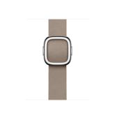41mm Tan Modern Buckle - Small