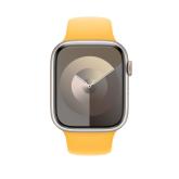 Apple Watch 45mm Band:  Sunshine Sport Band - S/M