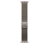 49mm Natural Titanium Milanese Loop - Large