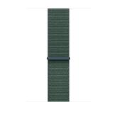 46mm Lake Green Sport Loop