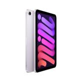 Apple iPad mini (A17 Pro) Cellular 128GB - Purple
