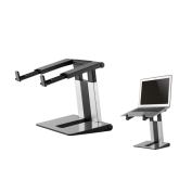 NM Newstar foldable laptop stand stand Silver/ Black  Specifications General Min. screen size*: 10 inch Max. screen size*: 17 inch Min. weight: 0 kg Max. weight: 5 kg Screens: 1 Desk mount: Stand  Functionality Height adjustment: 20,7-26,7 cm Width adjust