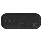 External battery Xiaomi MI Power Bank 3 Ultra Compact, 10000 mA, Power Delivery (PD) - Quick Charge 3.0, 22.5W, (PB1022ZM) BHR4412GL, Black